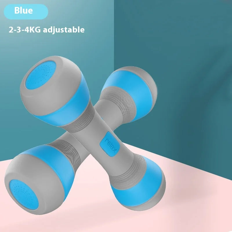 New Model Adjustable Non-Slip Dumbbell Home Fitness Gym Exercise Equipment 2/4kg Weight For Versatile Strength Training