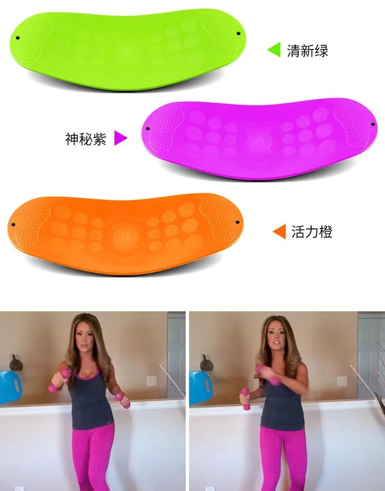 Fitness Twister Balance Board Trainer Aerobic Indoor Exercise Simply Fit Wobble Board Yoga Balance Home Fitness Board new