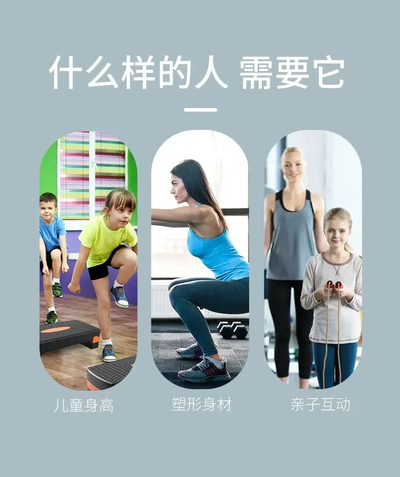 Aerobic exercise Foot pedals Fitness equipment Opening and Closing Springboards home children's rhythm pedals stepping steps