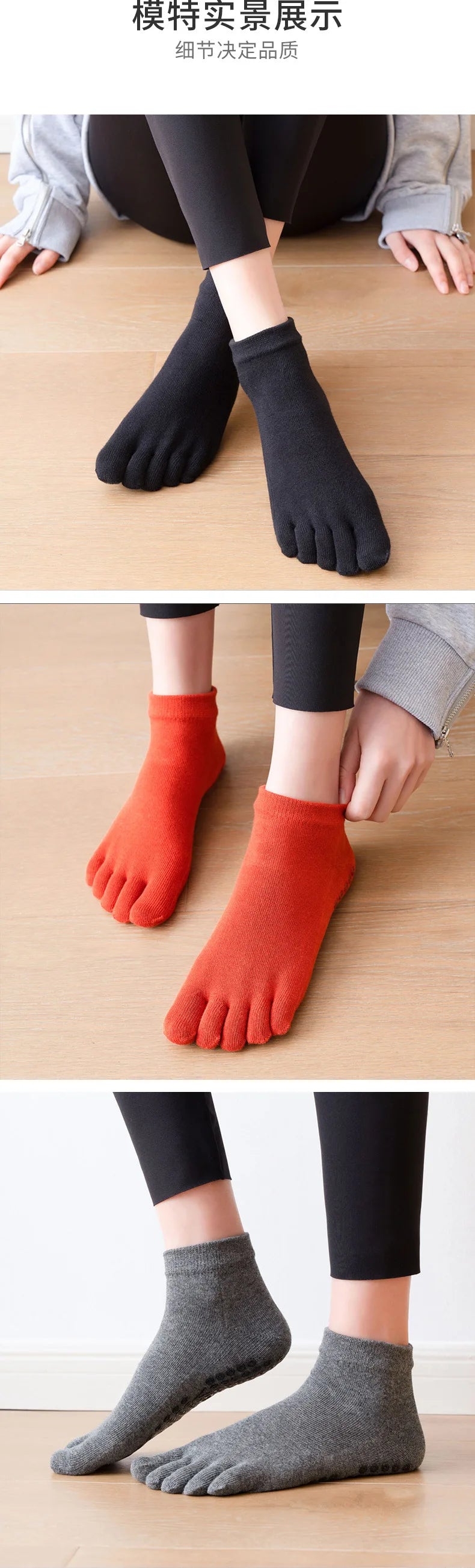 Combed Cotton Five Finger Yoga Socks for Women Silicone Anti Slip Professional Pilates Socks Indoor Dance Fitness Sports Socks