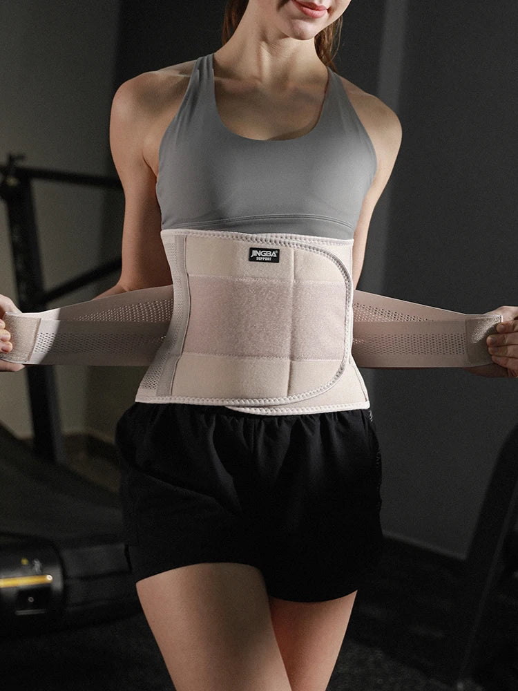 1 Piece Adjustable Unisex Lower Back Support Waist Trainer Tummy Band for Weightlifting Cycling